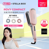 【Stella Boo团购优惠】TYMO ROVY COMPACT