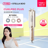 【Stella Boo团购优惠】TYMO CURLPRO PLUS